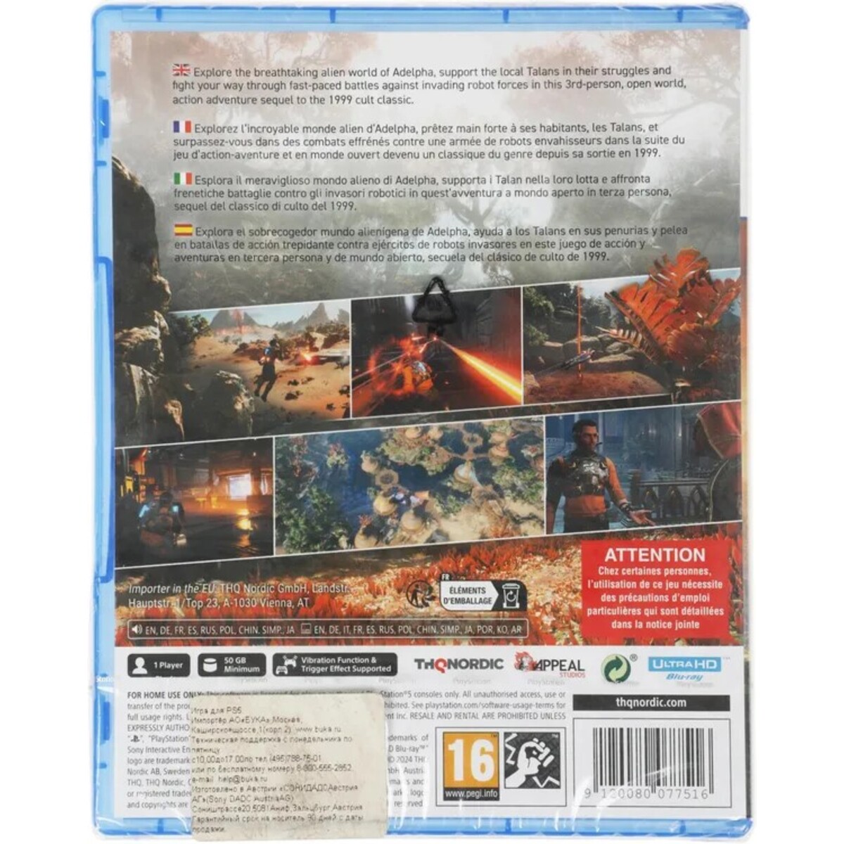 Игра для PS5 PlayStation Outcast: A New Beginning (16+)