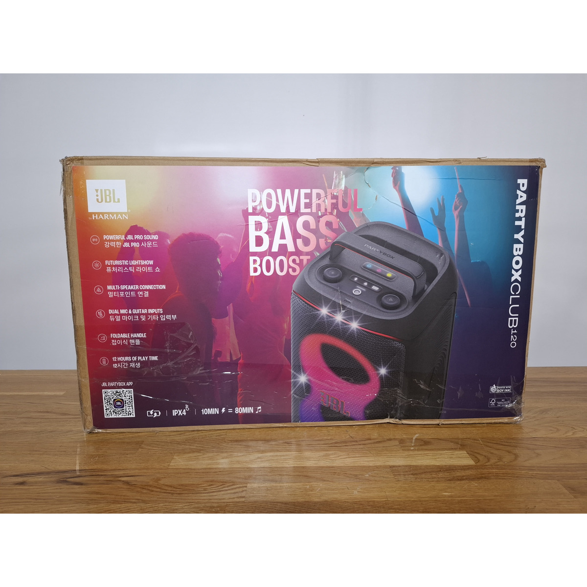 Минисистема JBL PartyBox Club 120, чeрный