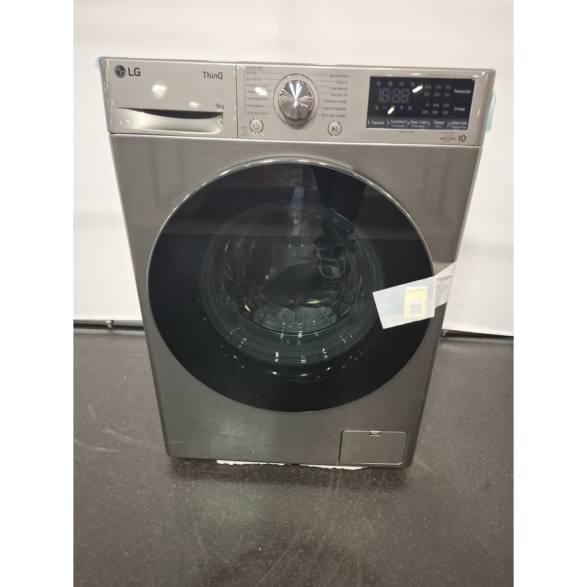 Стиральная машина LG F2V7FS2P (Цвет: Silver)