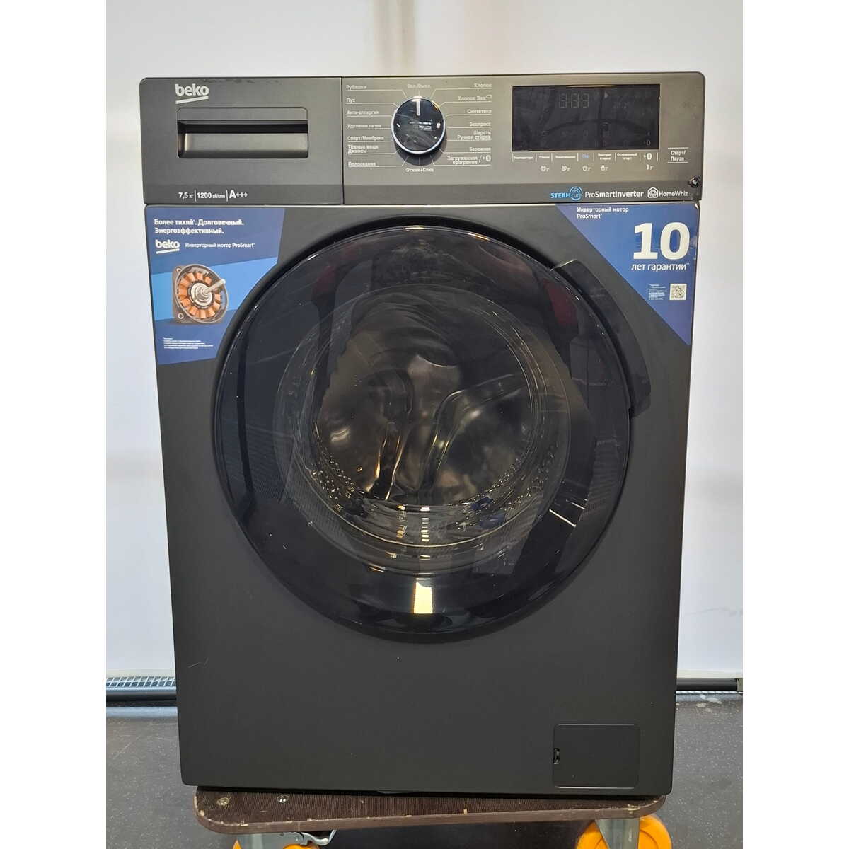 Стиральная машина Beko WSPE7H616A (Цвет: Anthracite)