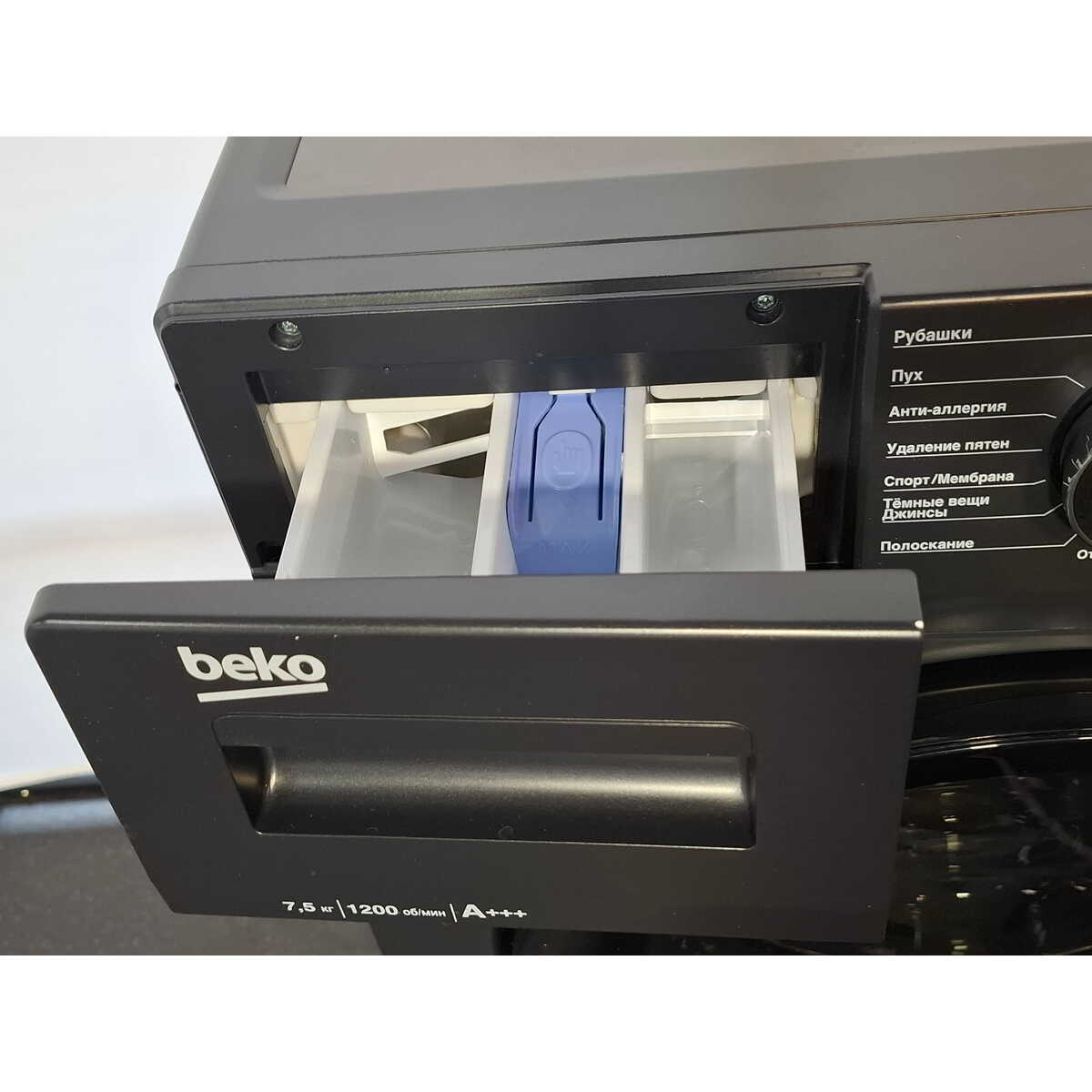 Стиральная машина Beko WSPE7H616A (Цвет: Anthracite)