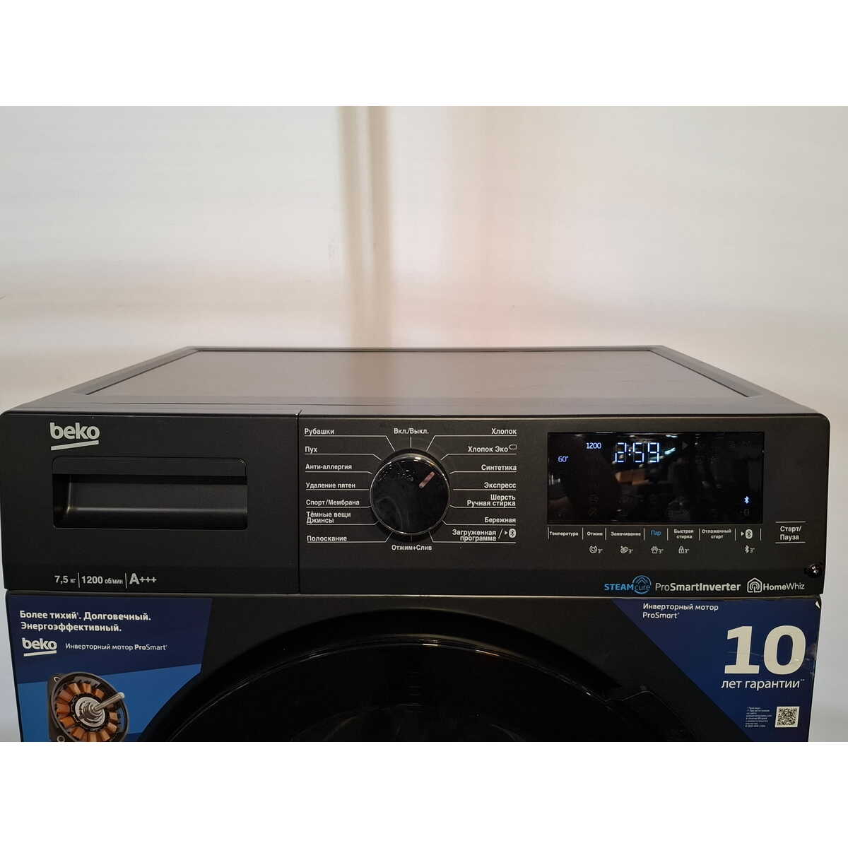 Стиральная машина Beko WSPE7H616A (Цвет: Anthracite)