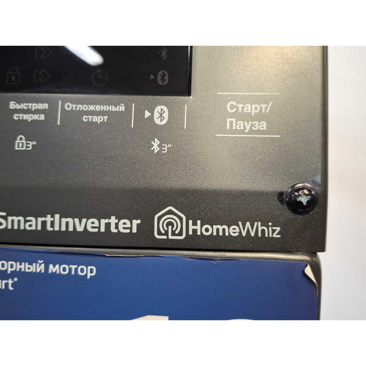 Стиральная машина Beko WSPE7H616A (Цвет: Anthracite)
