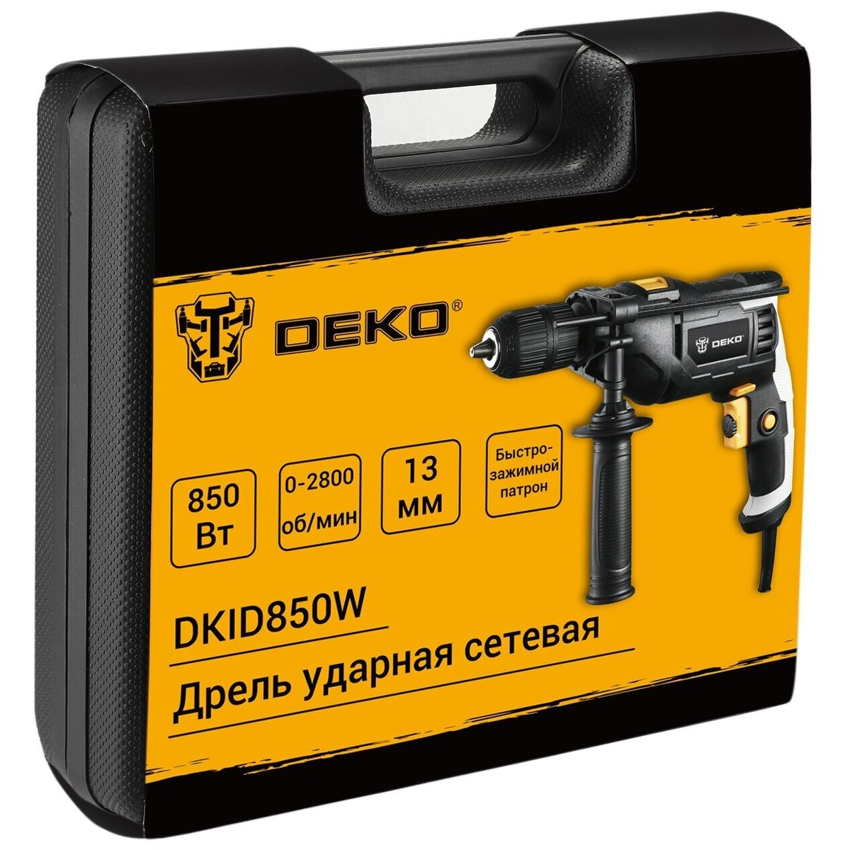 Дрель ударная Deko DKID850W (Цвет: Black)