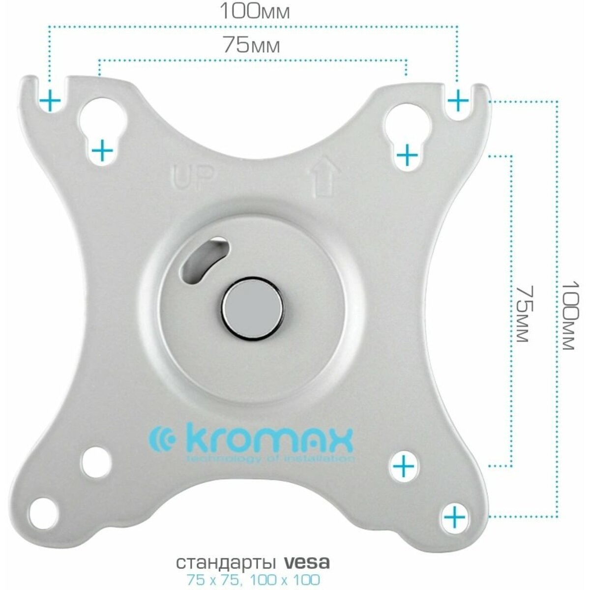 Кронштейн для мониторов ЖК Kromax OFFICE-21 (Цвет: Silver)