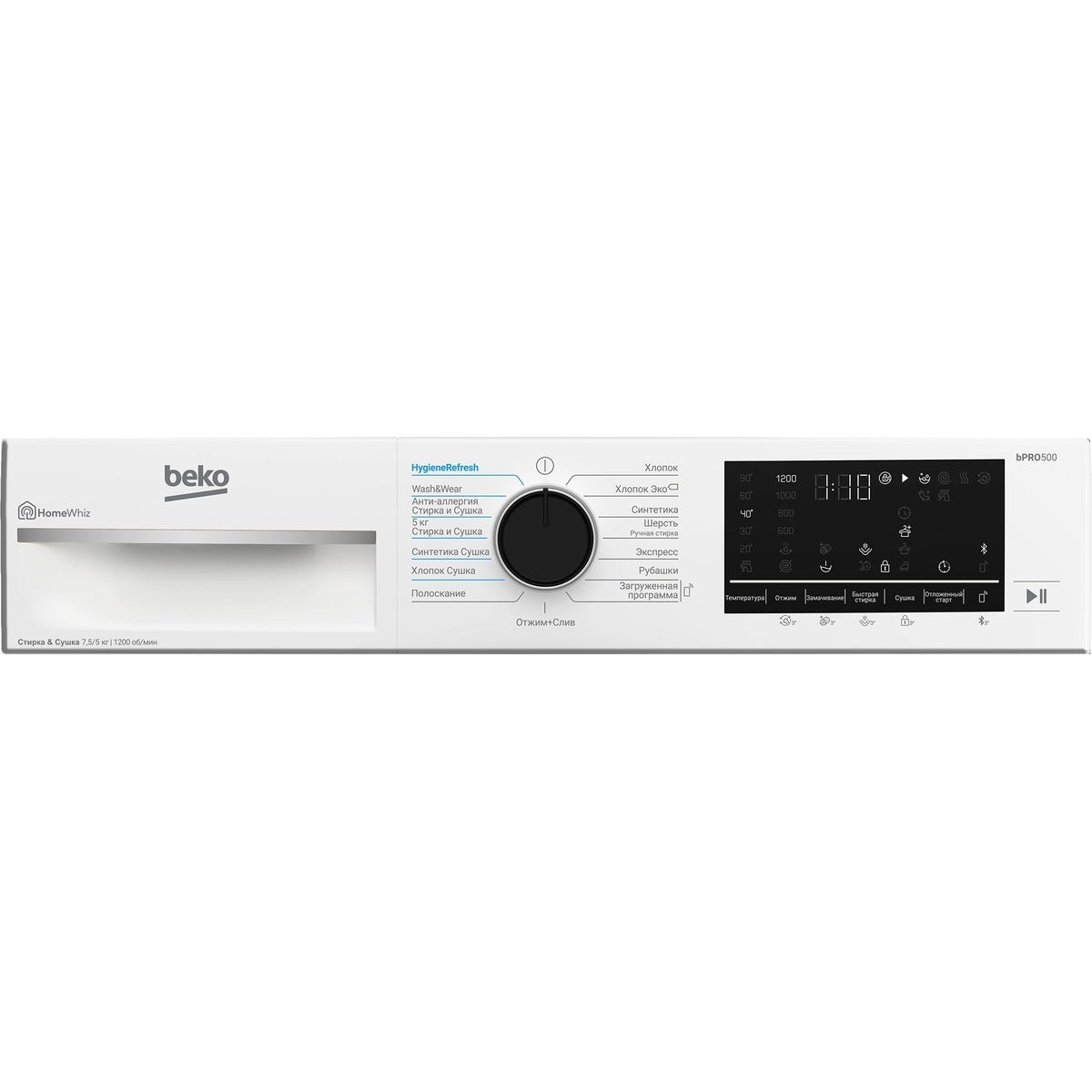 Стиральная машина Beko B3DFR57H23W, белый
