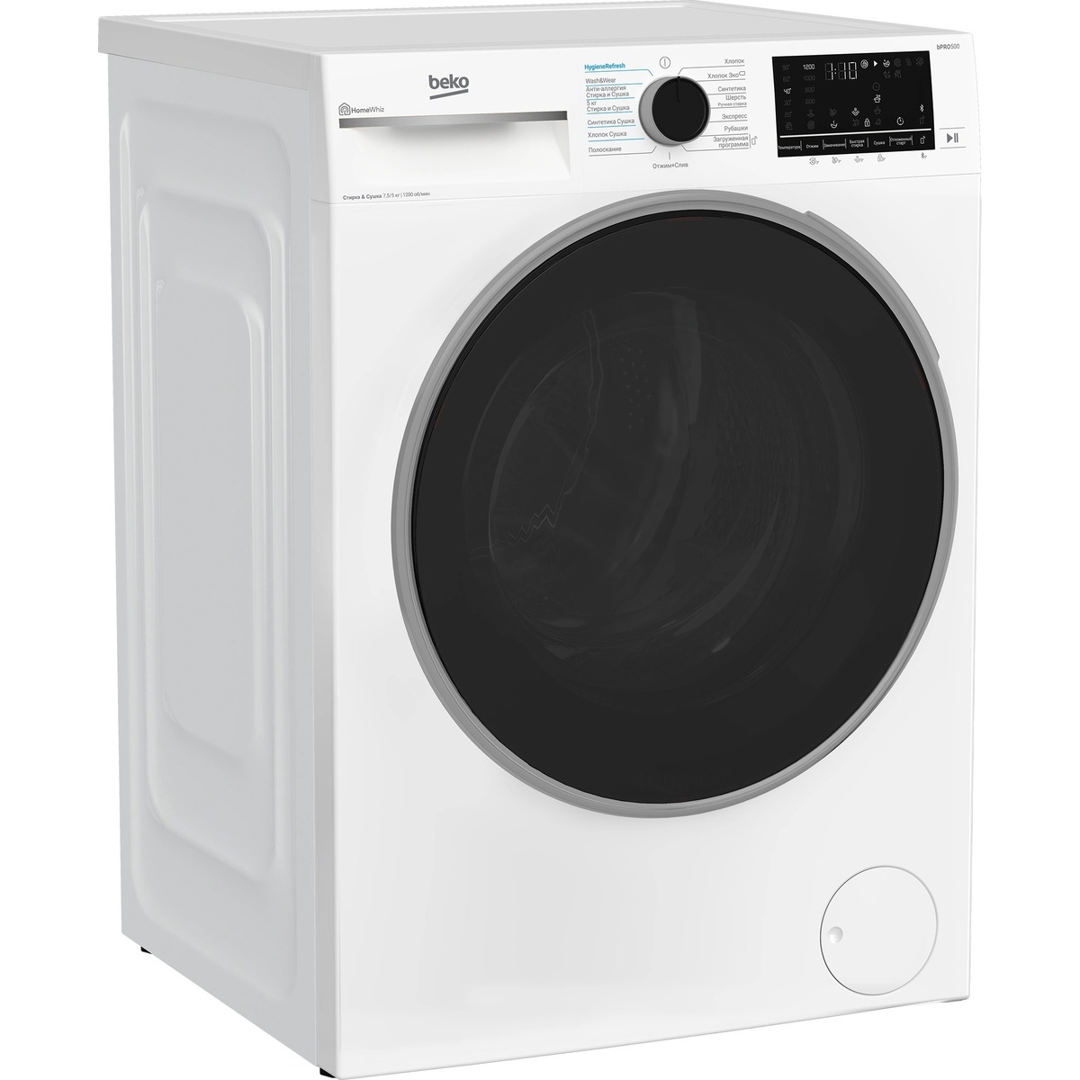 Стиральная машина Beko B3DFR57H23W, белый
