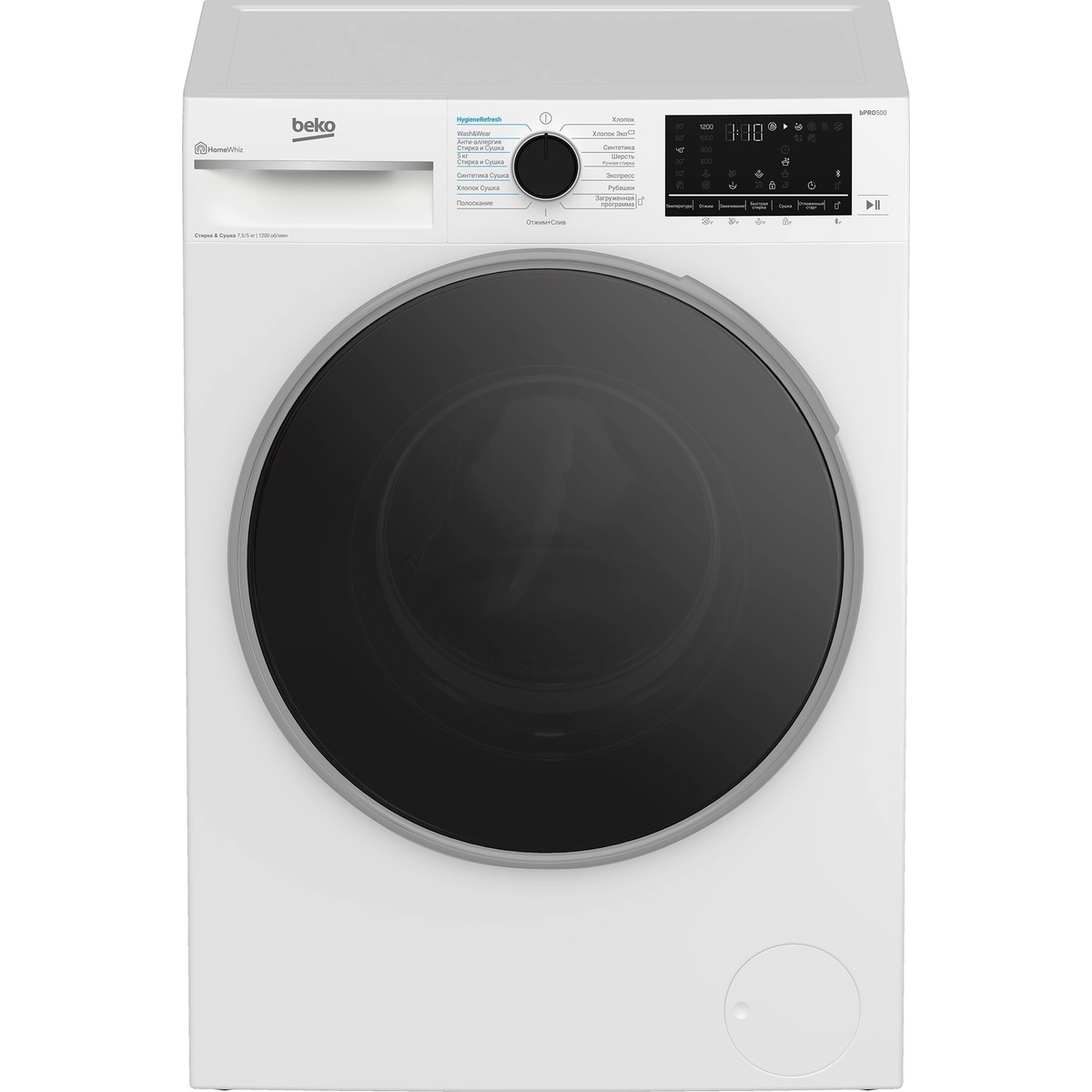 Стиральная машина Beko B3DFR57H23W, белый