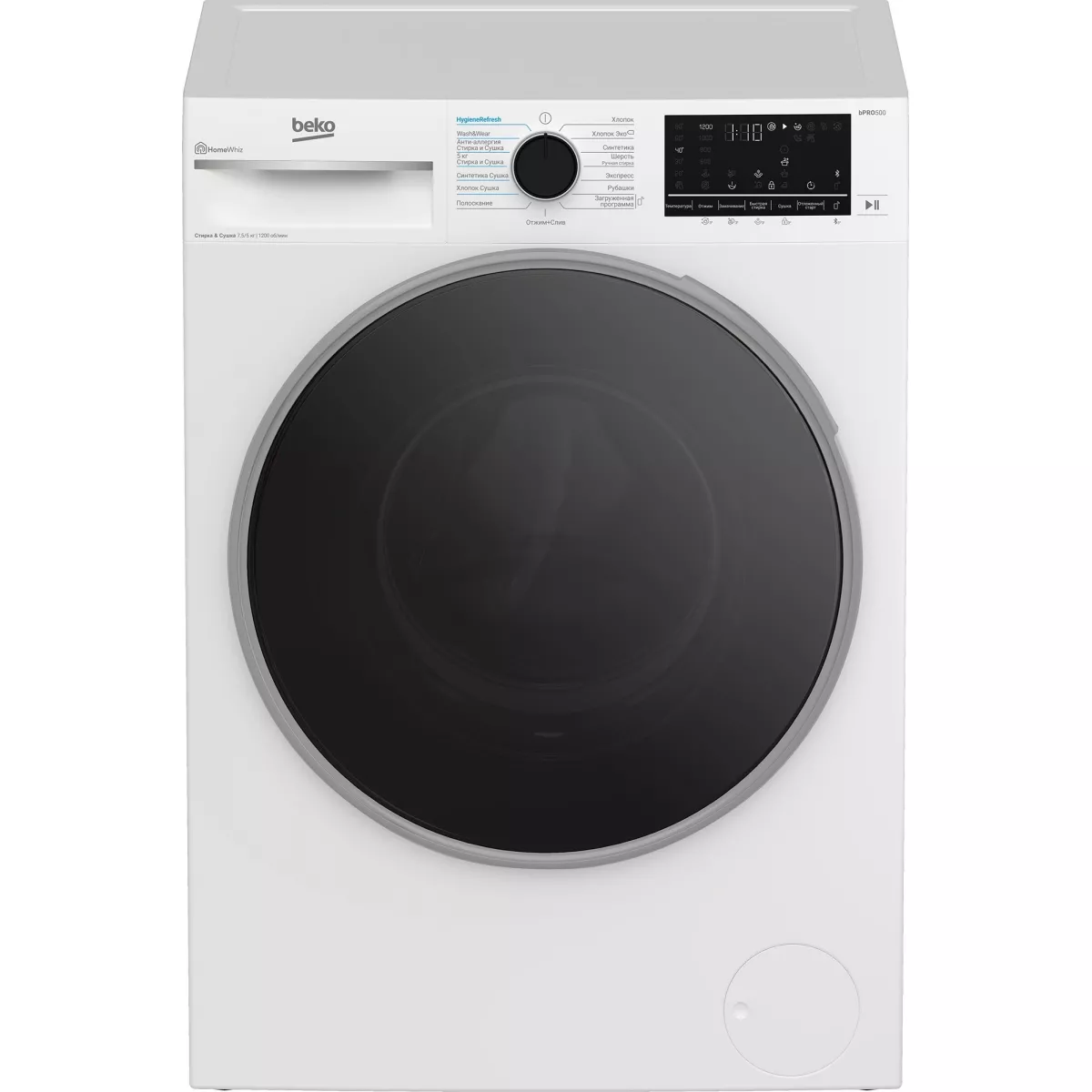 Стиральная машина Beko B3DFR57H23W, белый