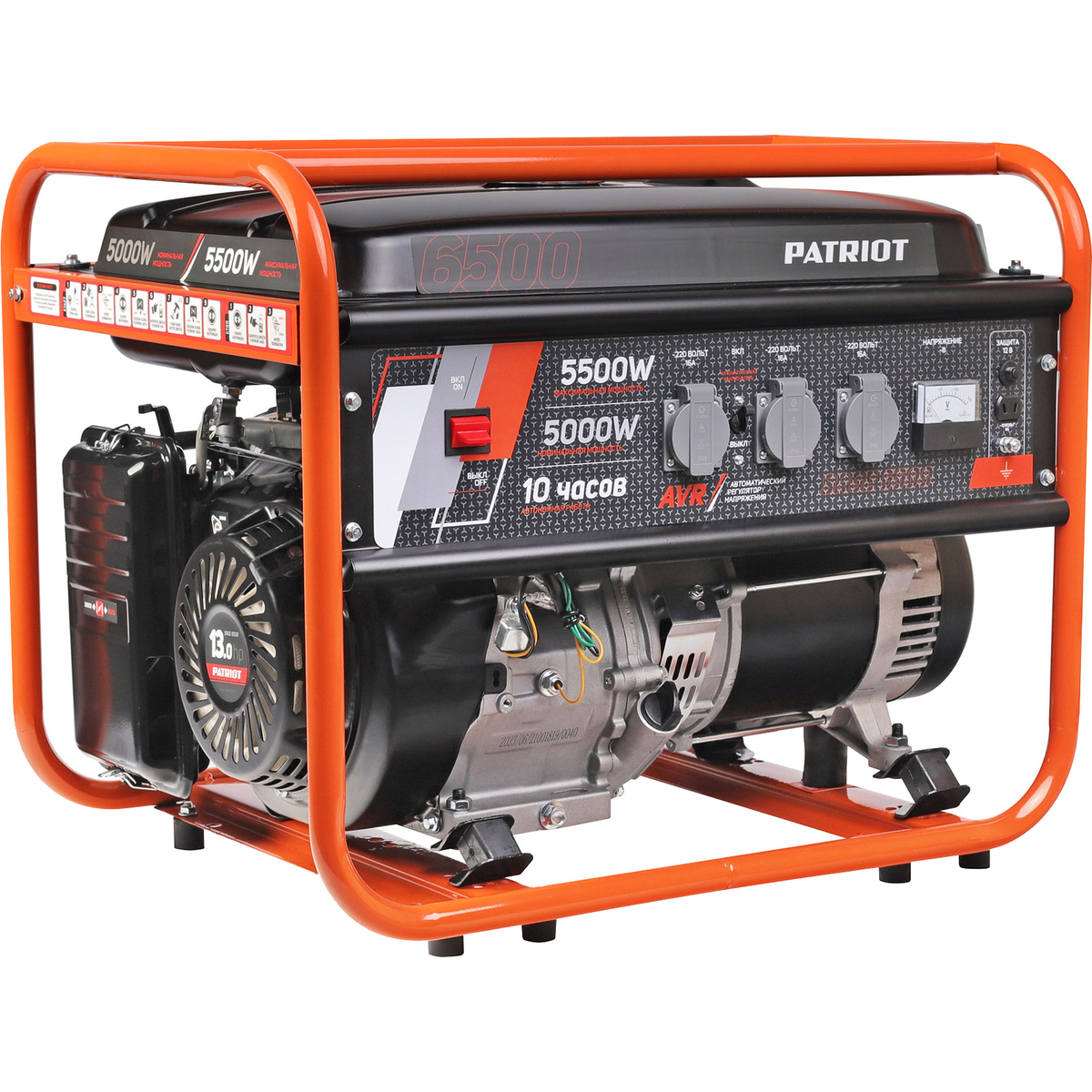 Генератор Patriot SRGE 6500 (Цвет: Orange) 