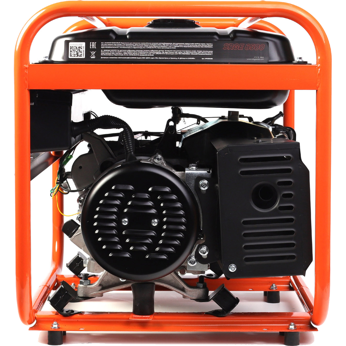 Генератор Patriot SRGE 6500 (Цвет: Orange) 