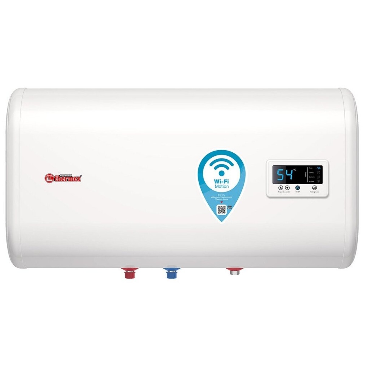 Водонагреватель Thermex IF 50 H (pro) Wi-Fi (Цвет: White)
