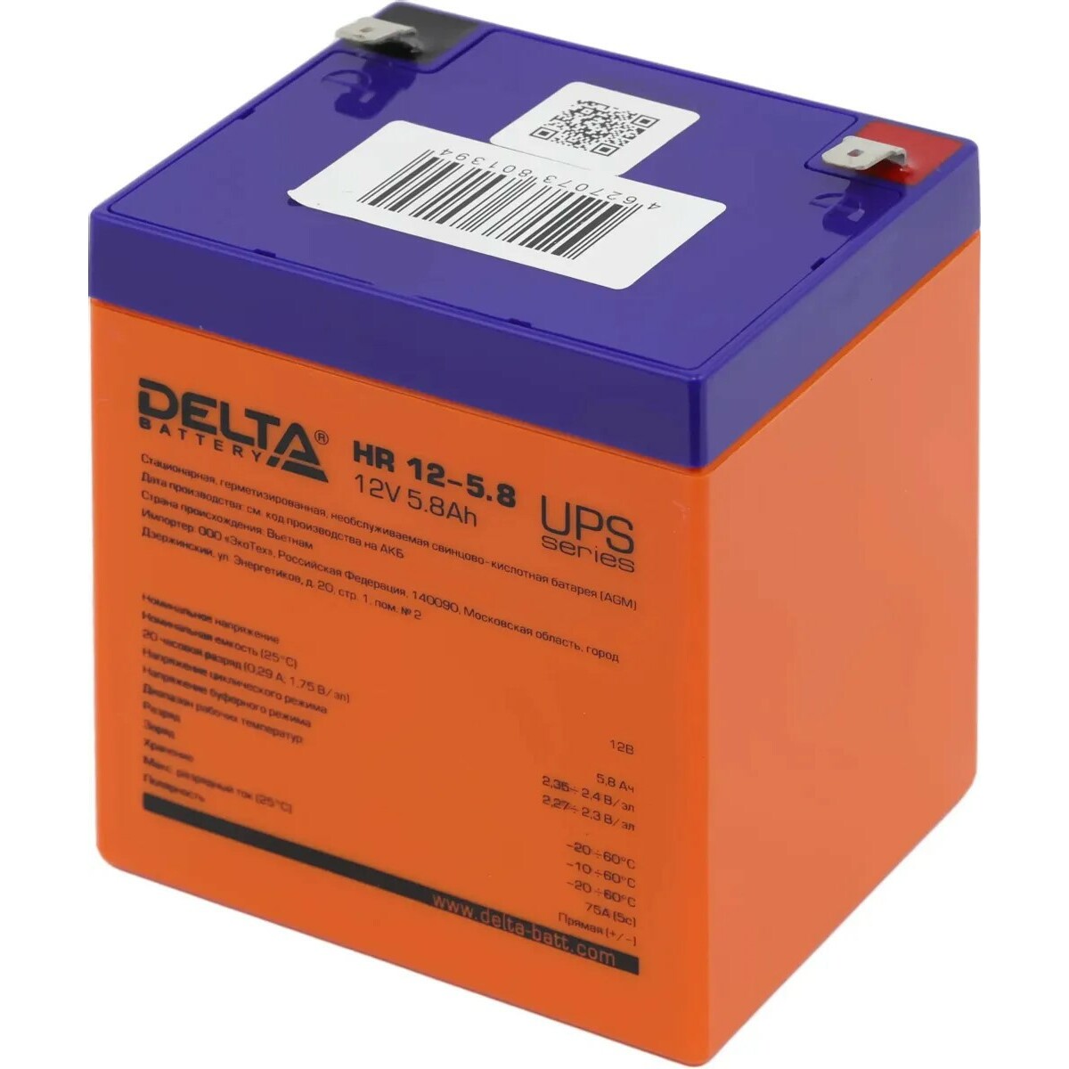 Батарея для ИБП Delta BATTERY HR 12-5.8 12В 5.8Ач