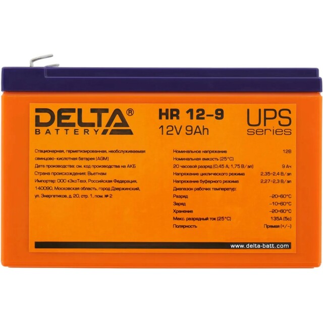 Батарея для ИБП Delta BATTERY HR 12-9 12В 9Ач Батарея для ИБП Delta BATTERY HR 12-9 12В 9Ач