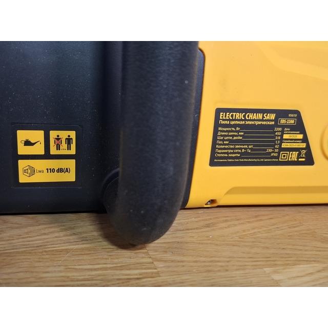 Электрическая цепная пила Denzel EDS-2200 (Цвет: Yellow)