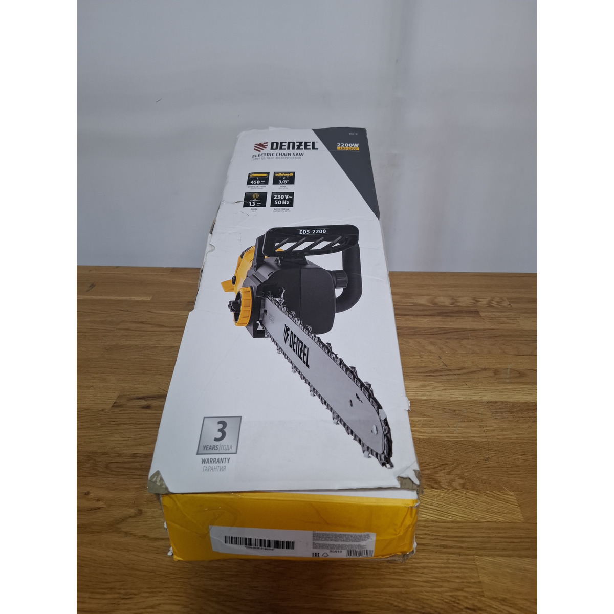 Электрическая цепная пила Denzel EDS-2200 (Цвет: Yellow)