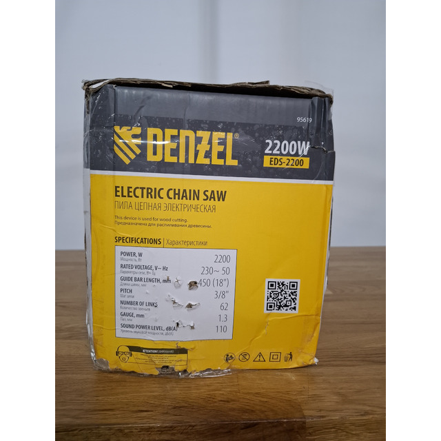 Электрическая цепная пила Denzel EDS-2200 (Цвет: Yellow)