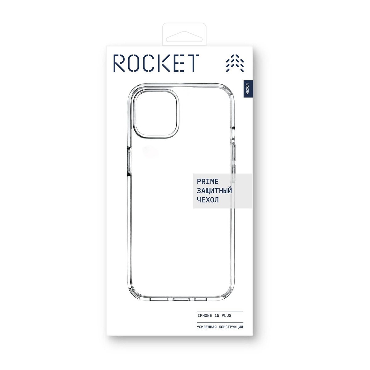 Чехол-накладка Rocket Prime Case для смартфона Apple iPhone 15 Plus (Цвет: Crystal Clear)