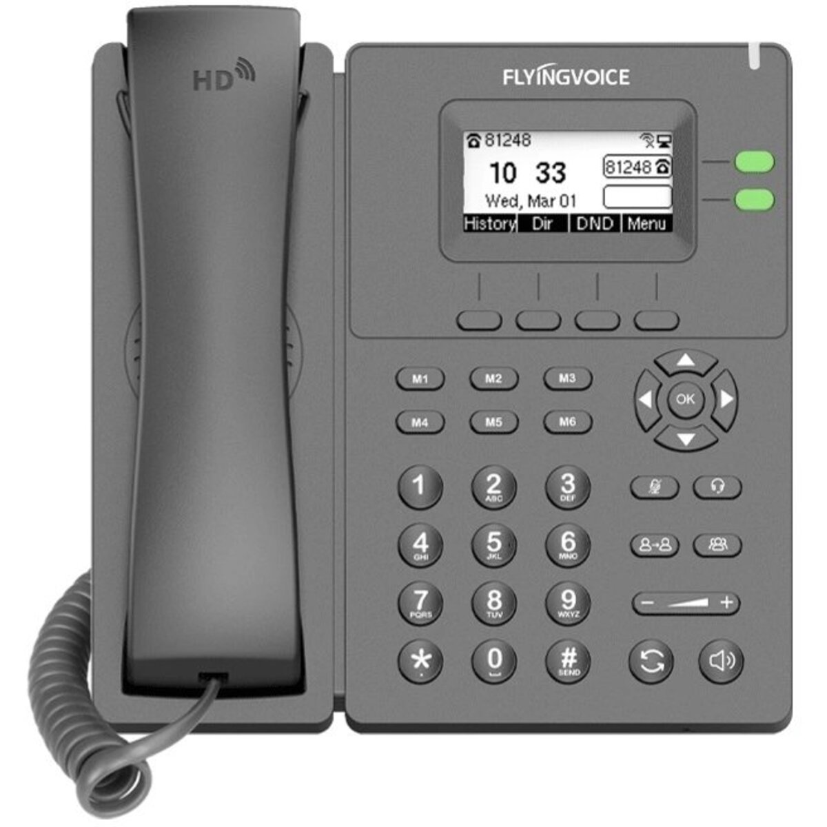 Телефон IP Flyingvoice P11 (Цвет: Gray)