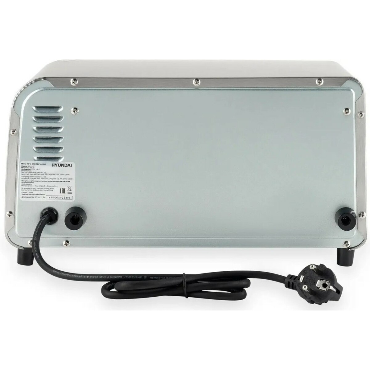 Мини-печь Hyundai MIO-HY071 (Цвет: Silver / Black)