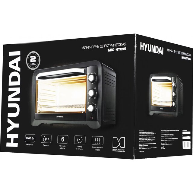 Мини-печь Hyundai MIO-HY095, черный