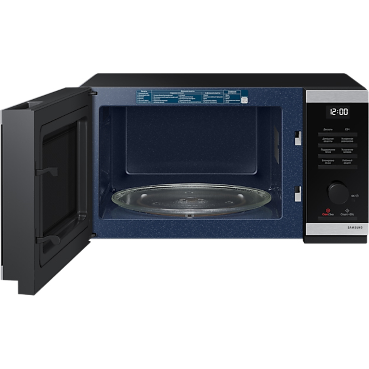 Микроволновая печь Samsung MS23DG4504ATBW (Цвет: Inox/Black)