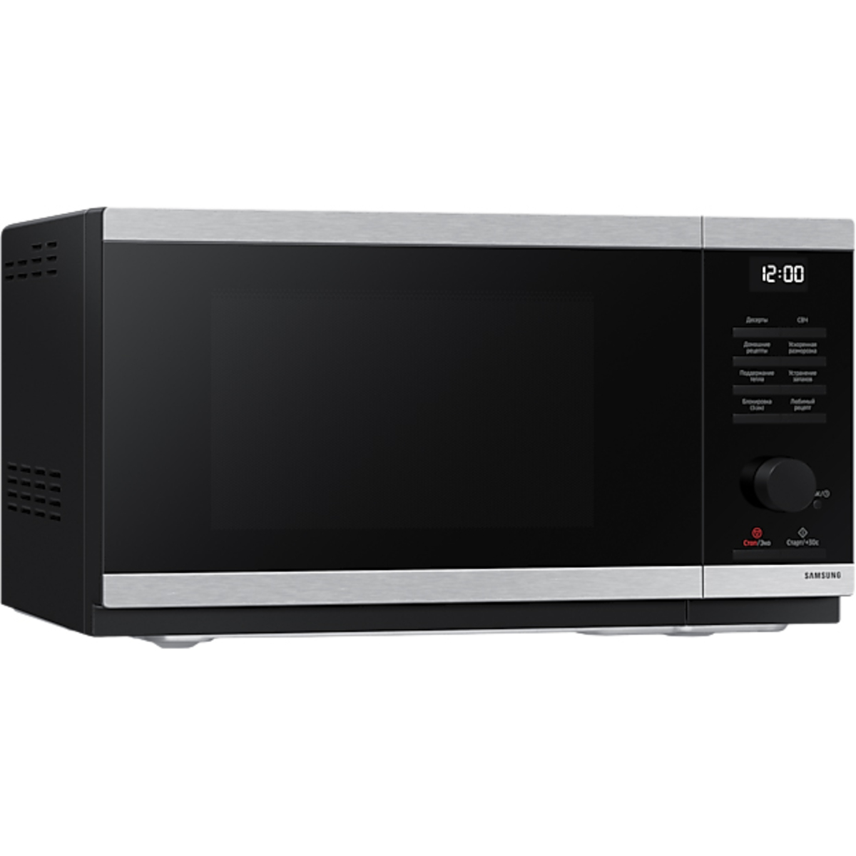 Микроволновая печь Samsung MS23DG4504ATBW (Цвет: Inox/Black)