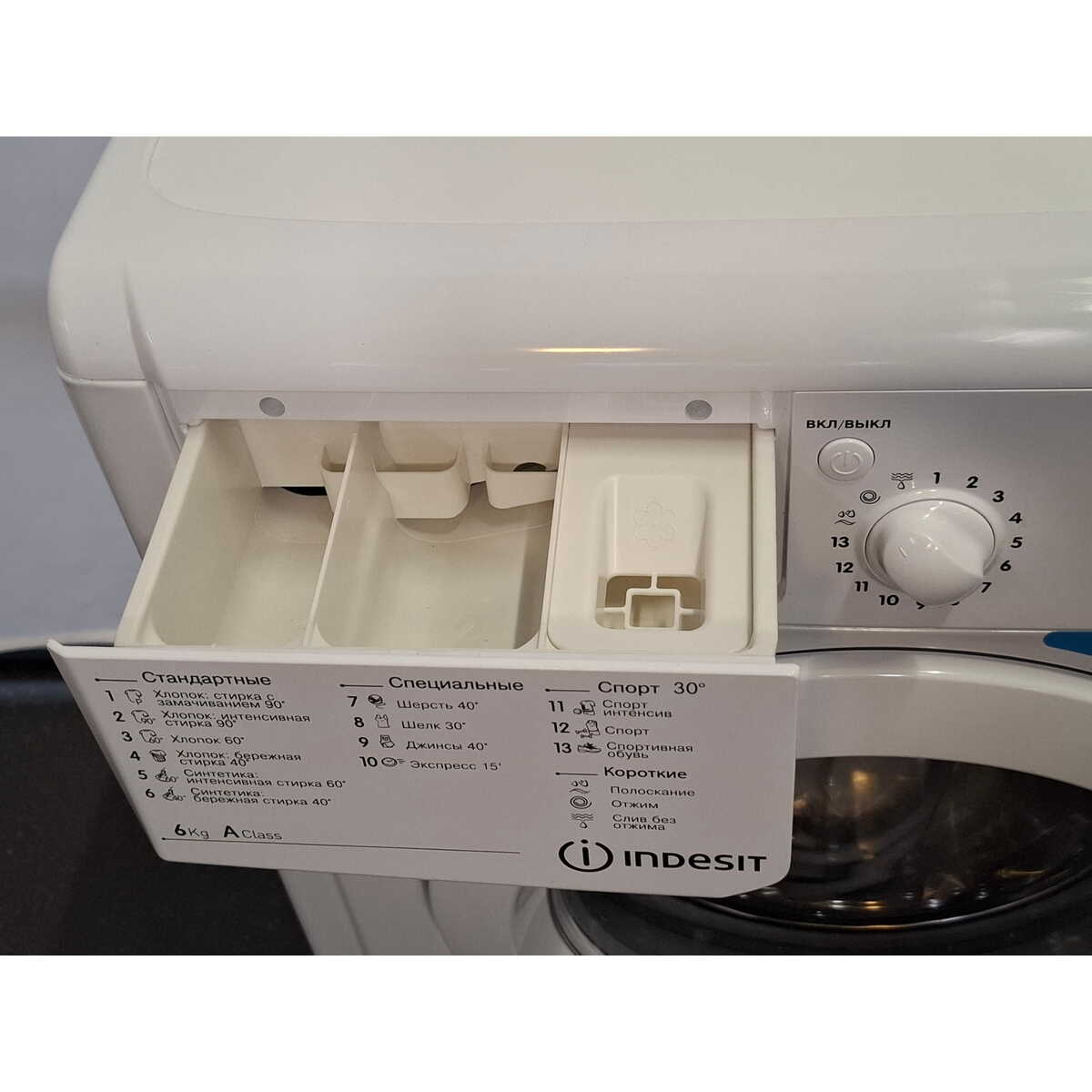 Стиральная машина Indesit IWSC 6105, белый