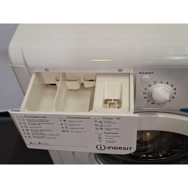 Стиральная машина Indesit IWSC 6105, белый