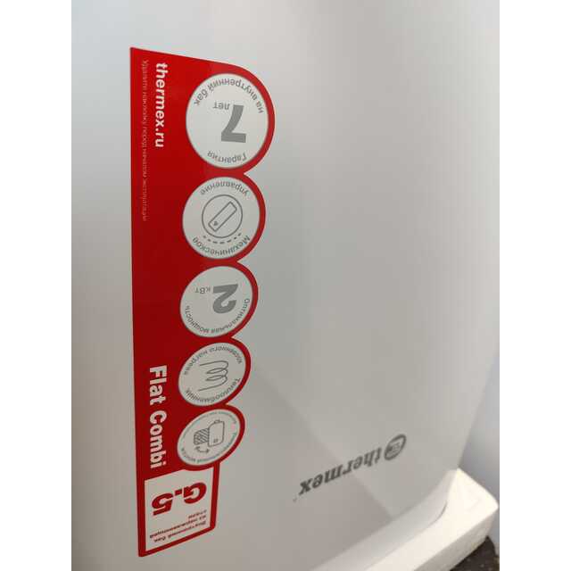Водонагреватель Thermex Flat 100 V Combi, белый Водонагреватель Thermex Flat 100 V Combi, белый