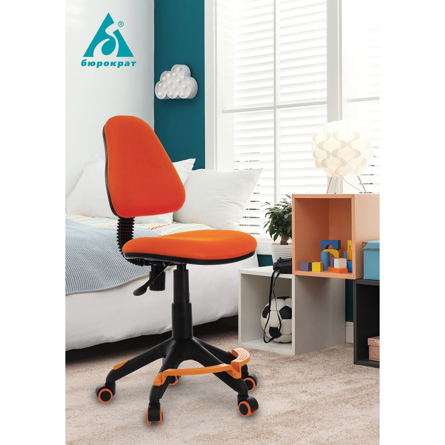 Кресло детское Бюрократ KD-4-F (Цвет: Orange)