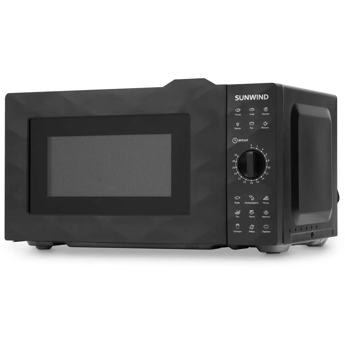 Микроволновая печь SunWind SUN-MW002, черный
