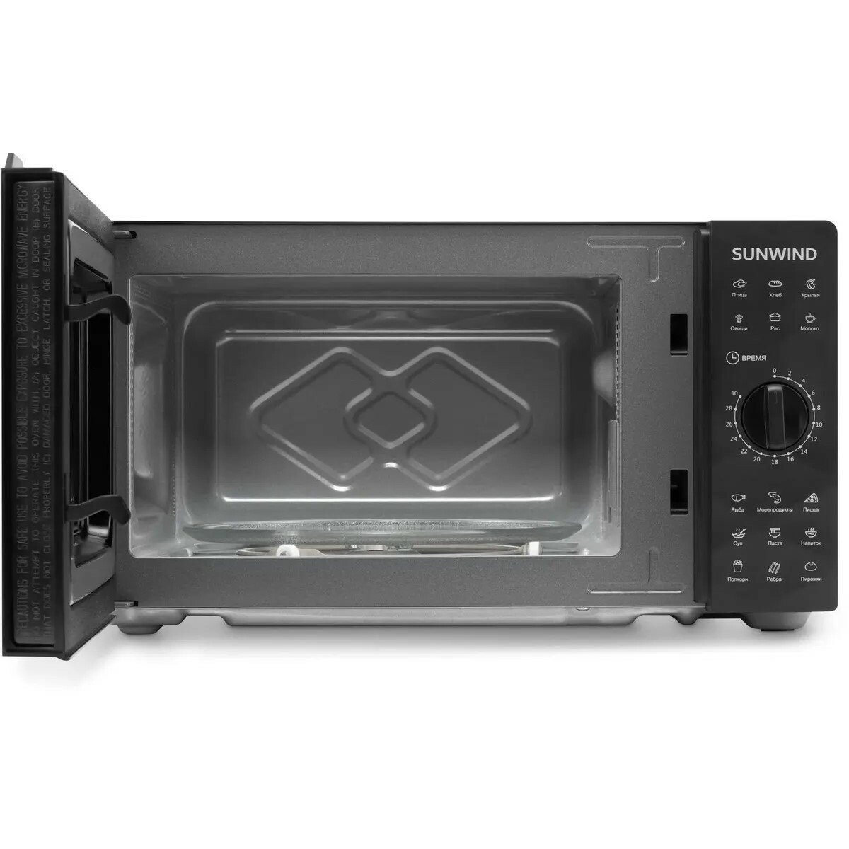 Микроволновая печь SunWind SUN-MW002, черный