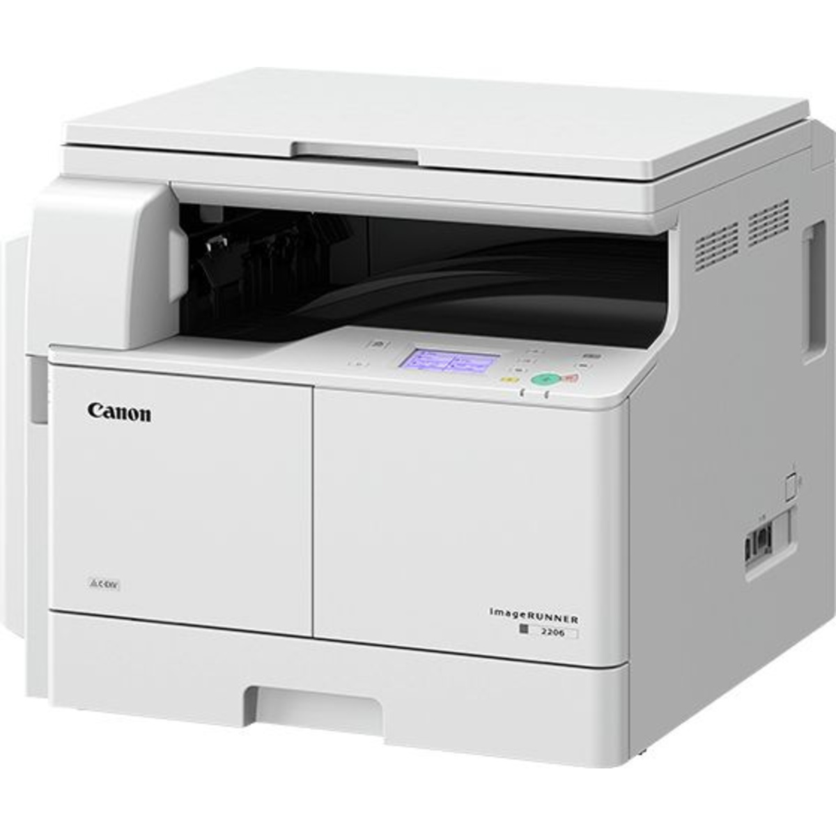 Копир Canon imageRUNNER 2206 (Цвет: White)