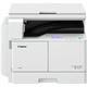 Копир Canon imageRUNNER 2206N (Цвет: Whi..