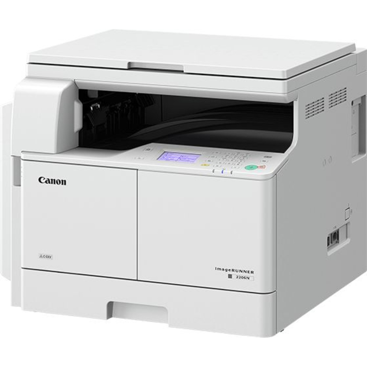 Копир Canon imageRUNNER 2206N (Цвет: White)