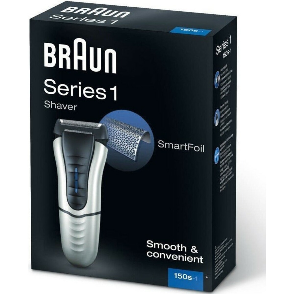 Бритва сетчатая Braun 150 S1 (Цвет: Silver)