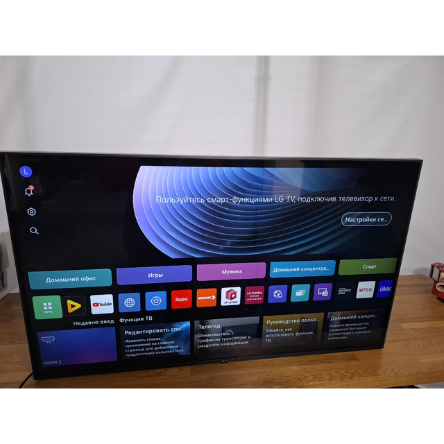 Телевизор LG 43