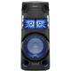 Минисистема Sony MHC-V43D, черный