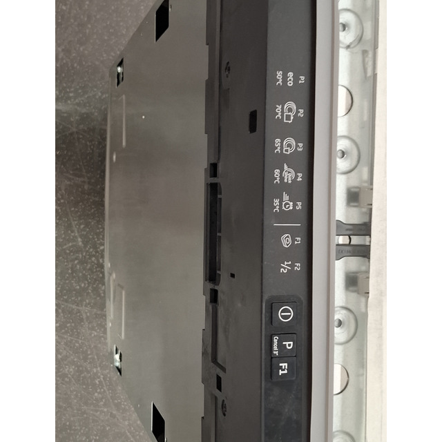 Посудомоечная машина Beko BDIS1W961, белый