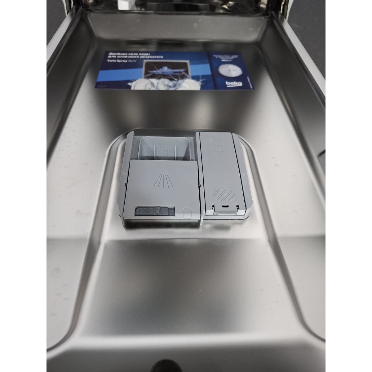 Посудомоечная машина Beko BDIS1W961, белый