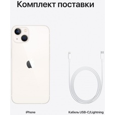 Смартфон Apple iPhone 13 128Gb, сияющая звезда