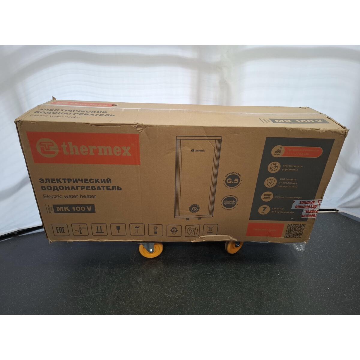 Водонагреватель Thermex Mechanik MK 100 V, белый