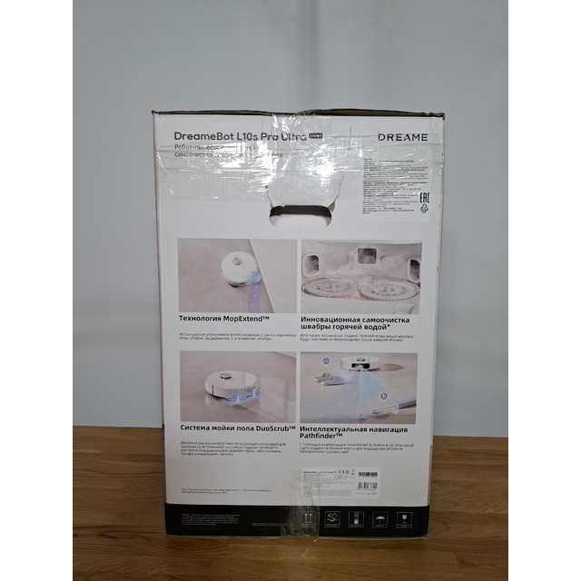 Робот-пылесос DreameBot L10s Pro Ultra Heat, белый