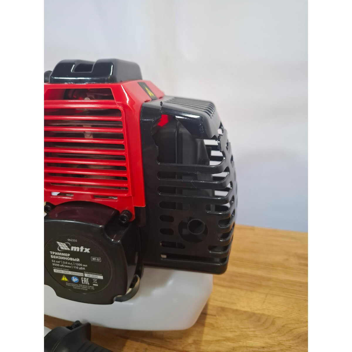 Триммер бензиновый MTX MT-52 (2-коробки) (Цвет: Red/Black)