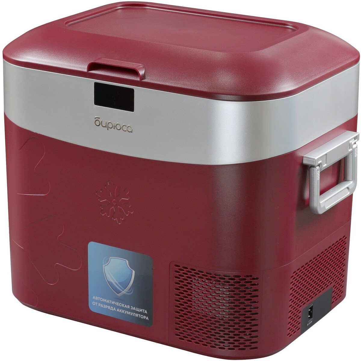 Мобильный холодильник БИРЮСА HC-22P3 (Цвет: Red)