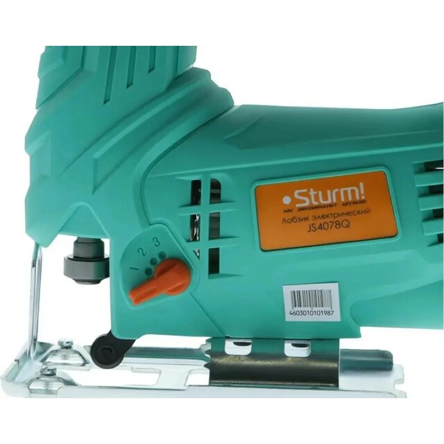 Лобзик Sturm! JS4078Q (Цвет: Green)