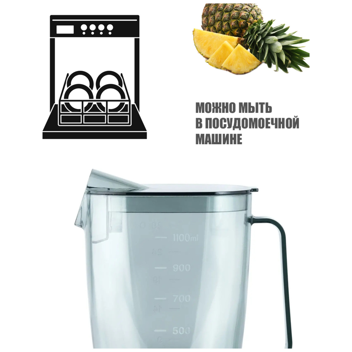 Соковыжималка Zelmer ZJE6800 (Цвет: Black)