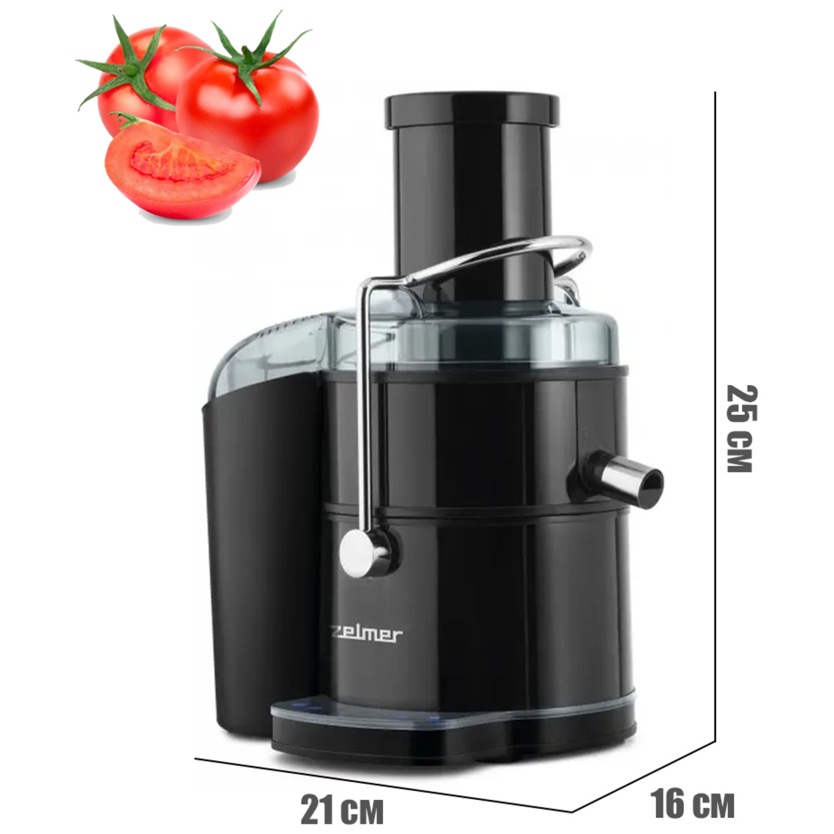 Соковыжималка Zelmer ZJE6800 (Цвет: Black)