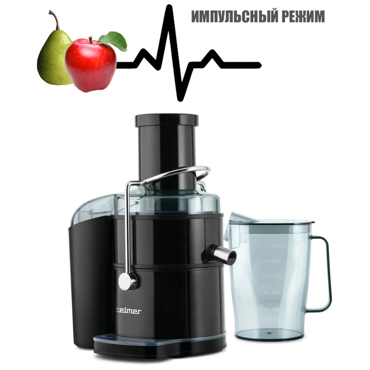 Соковыжималка Zelmer ZJE6800 (Цвет: Black)